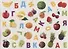 Книжка 250 наклеек «Алфавит» - 2