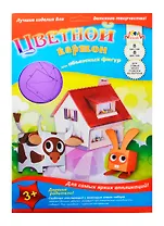 Картон цветной 08цв 08л А4 для объемн.фигур "Корова и зайка" мел.карт.,схема, АппликА