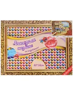 Алмазная мозаика на подрамнике Город (S-693) (37 цвет.) (40х50см) (на подрамнике) (коробка) (Schreiber)