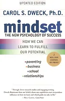 Mindset The New Psychology of Success