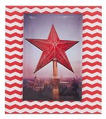 Магнит Звезда (Москва) (4627077841945) - 0
