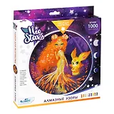 Набор для творчества Neo Stars. Алмазные узоры "Солнце"