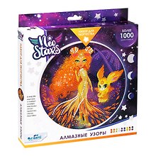 Набор для творчества Neo Stars. Алмазные узоры «Солнце»