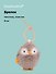 Брелок Пингвин (заводной бежевый) (пластик, текстиль) (9см) (12-202510-HANG_265) - 0