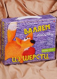 Набор д/творчества Валяем из шерсти Лисичку (2-562/07) (8+) (Hobby Time) (коробка)