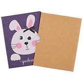 Дневник школьный GoodMark, Rabbit with moving eyes - 2