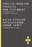 Англо-русский параллельный новый завет. Синодальный перевод - 0