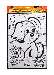 Бархатная раскраска 1657 (Щенок на лужайке) (гел. краски) (пакет)