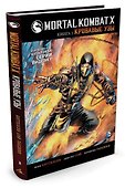 Mortal Kombat X. Книга 1. Кровавые узы - 1