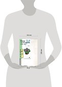 Уход за узамбарскими фиалками - 1