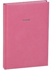 Алфавитная книга А5 80 листов "GALINE" розовая