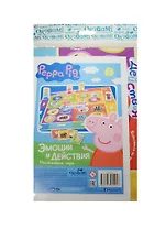 Игра настольная, т.м. Peppa Pig, Азбука, Прятки, Считалочка, Времена года в ассортимент