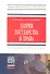 Теория государства и права: Учеб. пособие / 2-е изд. - 0