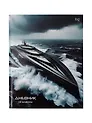 Дневник школьный «Grey Ship», BG