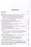 Справочник по физике. 7-11 классы. ФГОС - 1
