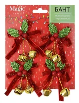 Украшение елочное Бантики с бубенчиками (полиэстер) (4шт) (6x8) (95143)