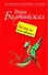 Киллер по красавицам : роман - 0
