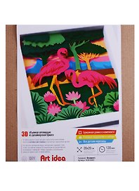 Набор для творчества Art idea. 3D-аппликация «Фламинго», 20 х 20 см