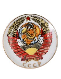 ГС Магнит СССР Герб (6 см) (434002)
