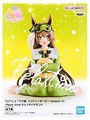 Фигурка Аниме Девушки пони Umamusume Satono Diamond BP89913P (13см) (BNS1412) - 1