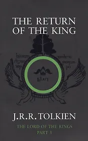 Returne of the King (black cover),The  Tolkien J.R.R.