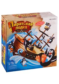 Настольная игра «Пиратская лодка»