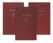 Жизнь замечательных времен: шестидесятые. 1966. Комплект из 3-х книг