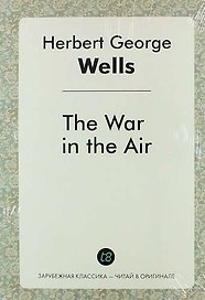 The War in the Air