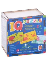 IQ Пазл деревянный "Большой - маленький"