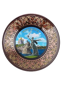 Тарелка Волгоград (фарфор D15 цв.черный)