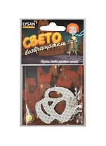 Световозвращатель, LYSAN, Подвеска, "Череп"
