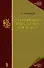 Теория функций вещественной переменной. Учебник - 0
