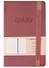 Ежедневник недат. А5 128л "Blank" помадный, 7Б, иск.кожа, интегр.переплет, торец в цвет обл, на резинке, тонир.блок, ляссе - 0