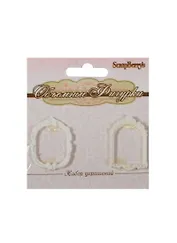 Объемные фигурки Маленькие рамочки (SCB241007) (3,5х2,5см) (2 штуки) (упаковка)