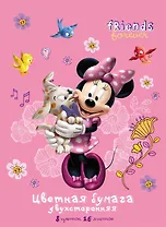 Бумага цветная 08цв 16л А4 "Mickey Mouse Club House for girls" двусторонняя, Disney
