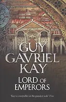 Lord of Emperors (м) Kay