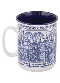 Кружка кобальт Псков,Печоры,Изборск (300мл) (фарфор) (Псков) (060-25)