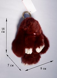 Брелок Кролик бордо (мех)