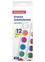 Краски акварельные 12цв "Basic", ErichKrause