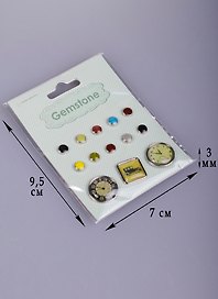 Брадсы Путешествия микс форм (13шт.) (ST2510006)