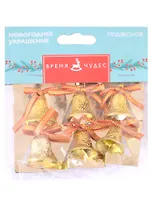 Новогоднее подвесное украшение Колокольчики Золото (6 шт) (пластик) (2,5х2) (88502)