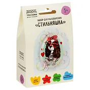 Набор для мыловарения ТРИ СОВЫ "Стильняшка", 1 мыло с картинкой