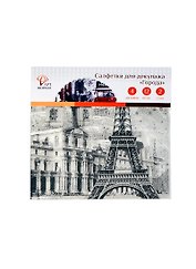 Набор салфеток д/декупажа Города (AF05-041-06) (33х33см) (12шт) (4 дизайна) (2 слоя) (упаковка)