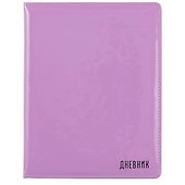 Дневник школьный GoodMark, Lilac&Puffy sticker - 2