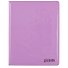 Дневник школьный GoodMark, Lilac&Puffy sticker - 2