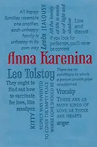 Anna Karenina (Tolstoy)