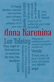 Anna Karenina (Tolstoy)