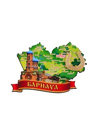 ГС Магнит Барнаул Карта Покровский Собор (дерево с зеркальной деталью) (7,5см)