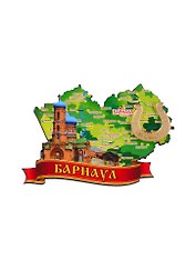 ГС Магнит Барнаул Карта Покровский Собор (дерево с зеркальной деталью) (7,5см)