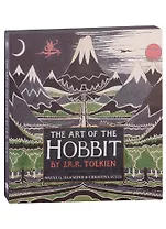The Art of the Hobbit